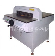 江门市蓬江区环市高科摄影器材厂 切纸机产品全览与专业摄影摄像服务